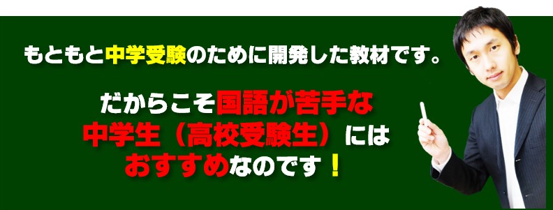 k-1.数学だけで良い？
